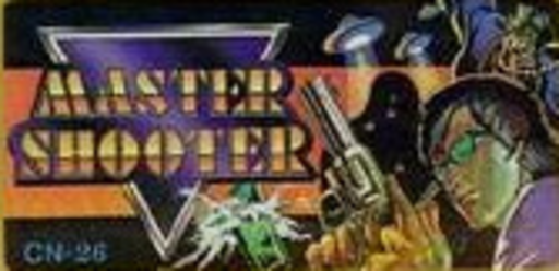 Master Shooter (Asia) (Ja) (Unl) box art